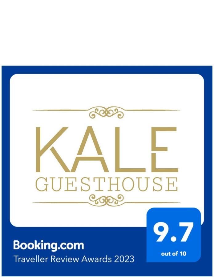 Kale Guesthouse Αργυρόκαστρο Δωμάτιο φωτογραφία